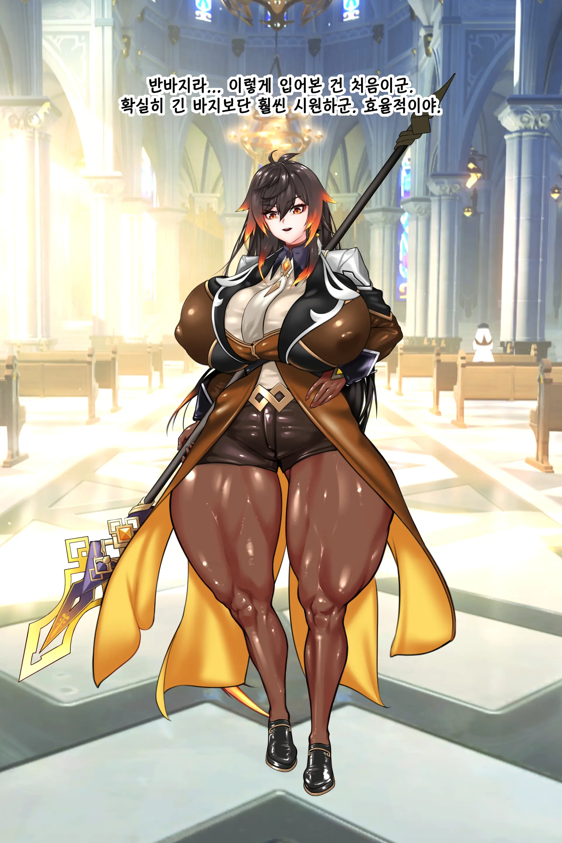 Zhongli_TS